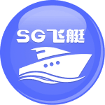 SG飞艇
